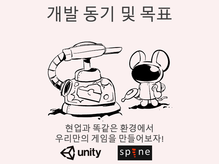 slide4